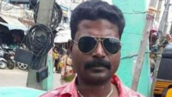 அதிர்ச்சி