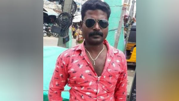 தகராறு
