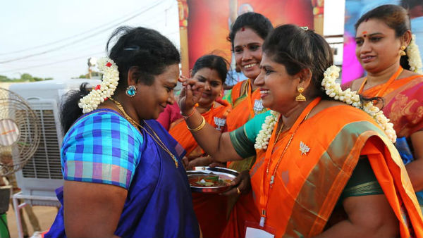 பாஜக
