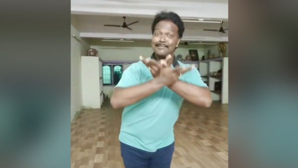 வைரல்