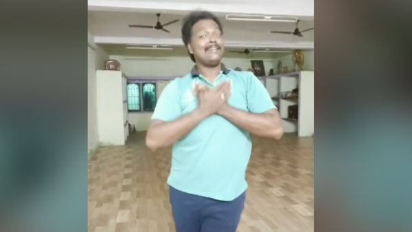 முயற்சி