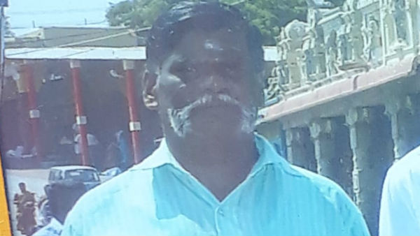தங்கமுத்து