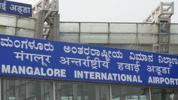 வெடிக்குண்டு