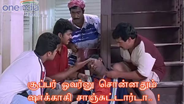 memes on indias super over win over new zealand memes on indias super over win over new zealand