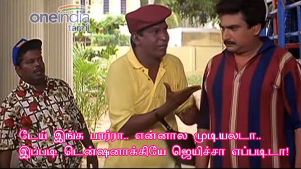 memes on indias super over win over new zealand memes on indias super over win over new zealand