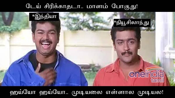 memes on indias super over win over new zealand memes on indias super over win over new zealand