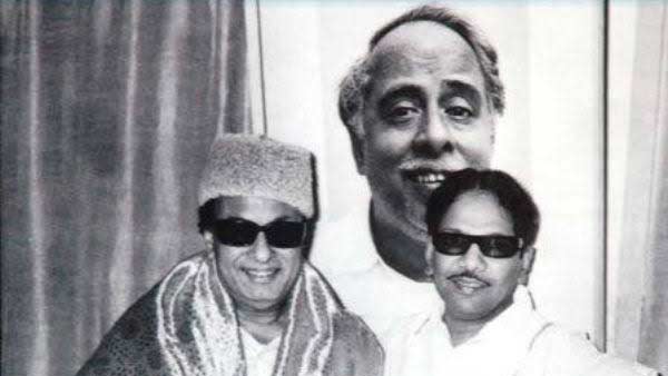 கலைஞர் கருணாநிதி