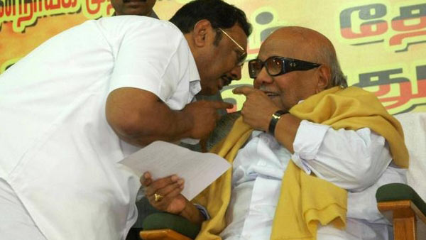 கொண்டாட்டம்