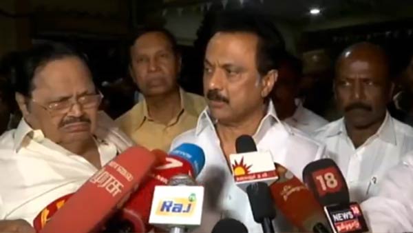 அதிமுக அரசு