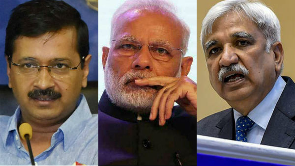 EC says that Delhi Assembly election to be conducted on Feb 8 EC says that Delhi Assembly election to be conducted on Feb 8