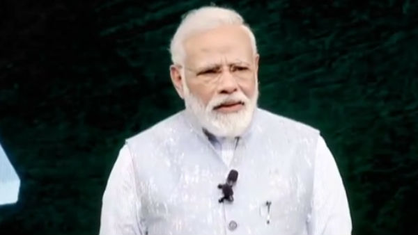 நிகழ்ச்சி