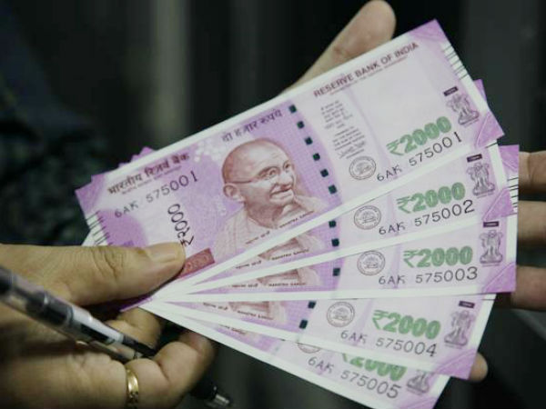 வருமானம் அதிகமாகும்