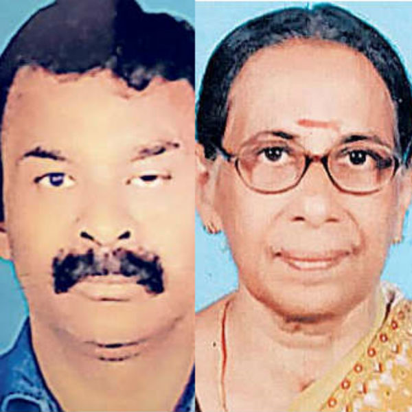 நெரித்து கொலை