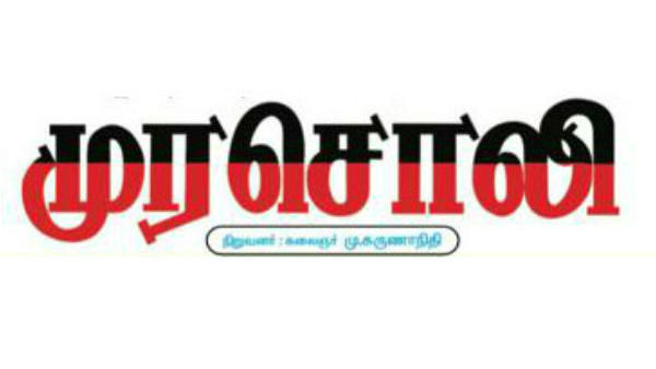 வீழ்வது நாம்