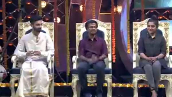 முதல் ஷாட்
