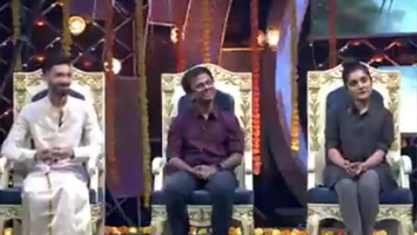 சூப்பர் ஸ்டார்னா