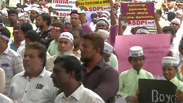 Muslim organisations opposes Citizenship Amendment Act in Chennai Muslim organisations opposes Citizenship Amendment Act in Chennai
