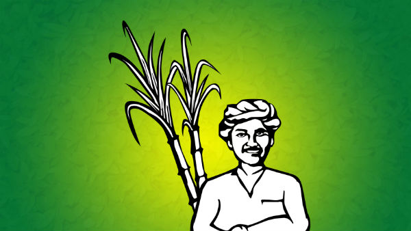 பிடிமானம்