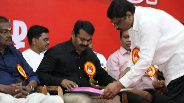 இறையாண்மை கேள்விக்குள்ளாகும்