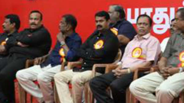 புதுவைக்கு அங்கீகாரம்
