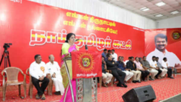 பொருளாதார நிலை