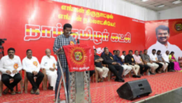 போராட்டங்களில் வன்முறை