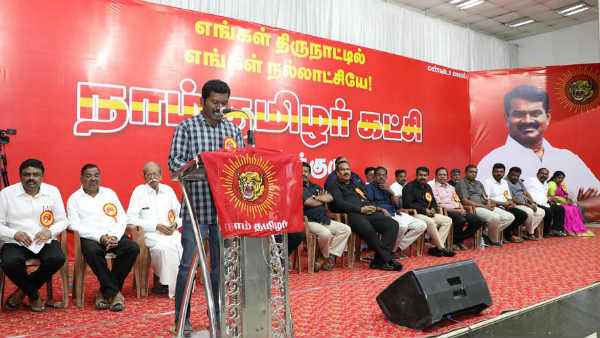 திட்டங்களை கைவிடுக