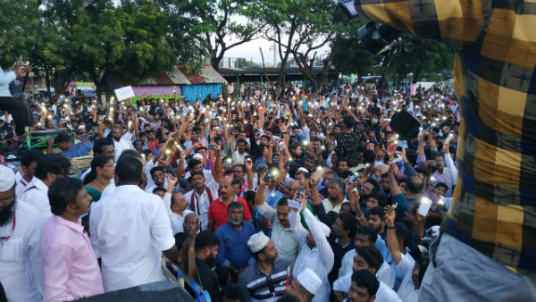 All party Protest against CAA in Nagapattinam All party Protest against CAA in Nagapattinam