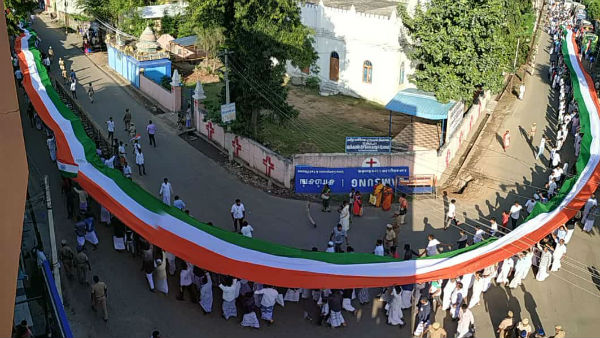 All party Protest against CAA in Nagapattinam All party Protest against CAA in Nagapattinam
