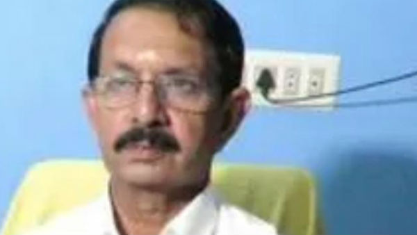 மனைவி அரசு ஊழியர்