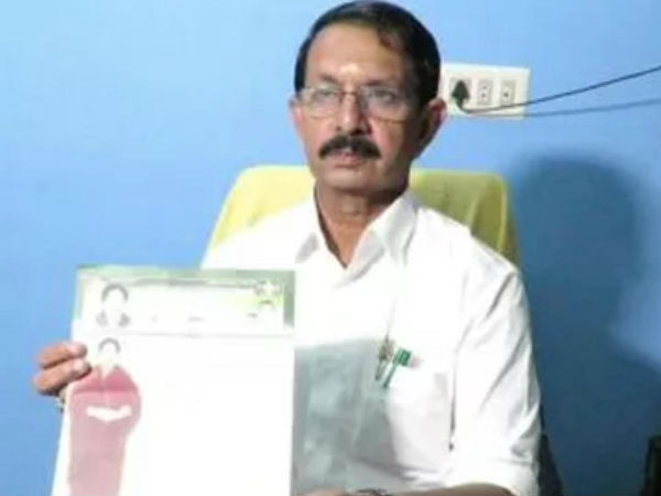 தேவையில்லை