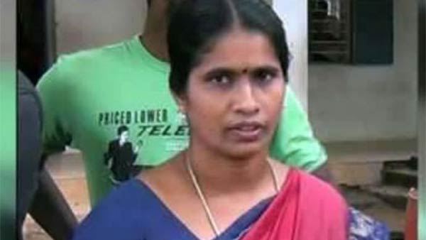 ஜாமீன்