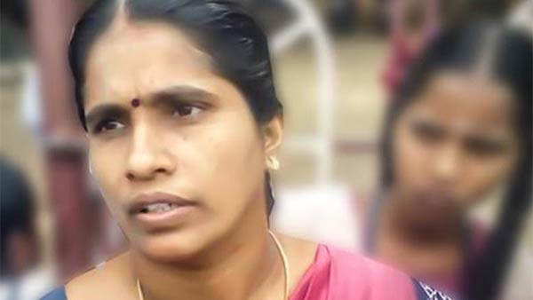 சஸ்பெண்ட்