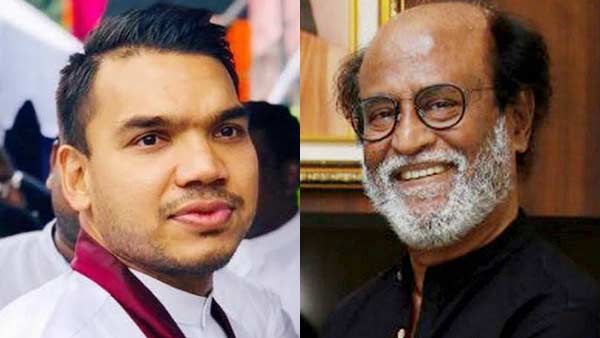 namal rajapaksa clarifies about rajinis visit namal rajapaksa clarifies about rajinis visit