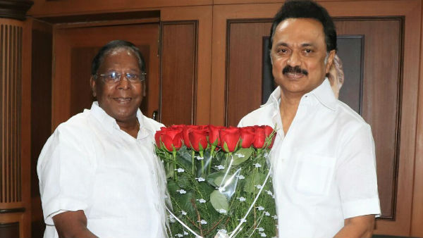 அண்ணா அறிவாலயம்