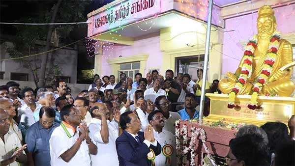 Puducherry CM Narayanasamy opposes hydrocarbon Projects Puducherry CM Narayanasamy opposes hydrocarbon Projects