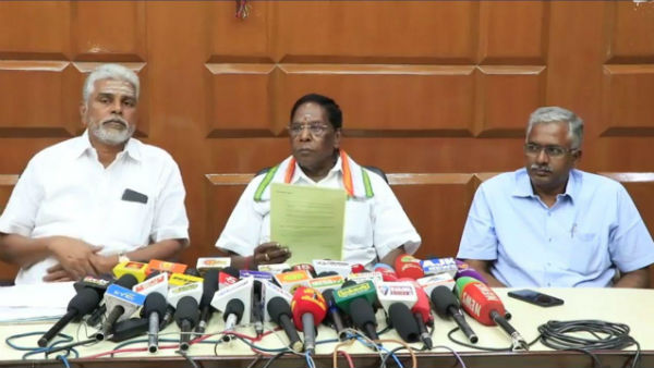Chief minister Narayanasamy press conference Regarding hydrocarbon scheme Chief minister Narayanasamy press conference Regarding hydrocarbon scheme