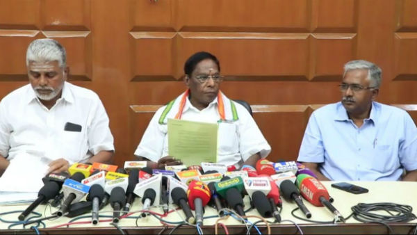 Chief minister Narayanasamy press conference Regarding hydrocarbon scheme Chief minister Narayanasamy press conference Regarding hydrocarbon scheme