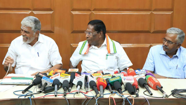 Chief minister Narayanasamy press conference Regarding hydrocarbon scheme Chief minister Narayanasamy press conference Regarding hydrocarbon scheme