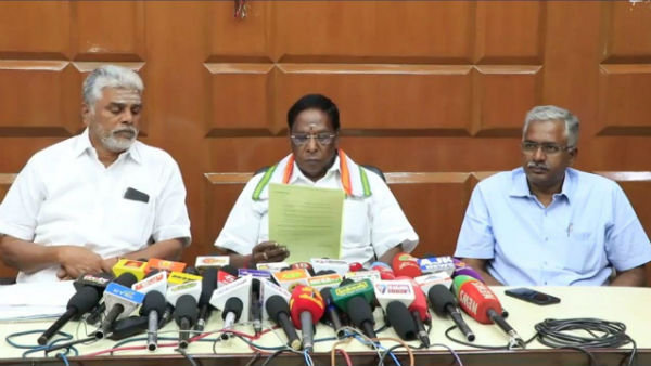 Chief minister Narayanasamy press conference Regarding hydrocarbon scheme Chief minister Narayanasamy press conference Regarding hydrocarbon scheme