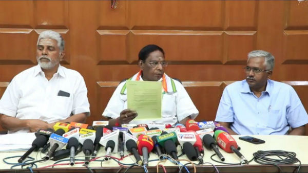Chief minister Narayanasamy press conference Regarding hydrocarbon scheme Chief minister Narayanasamy press conference Regarding hydrocarbon scheme