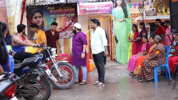சின்ன ஜோடி