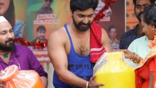 அன்பு வேலைக்காரன்