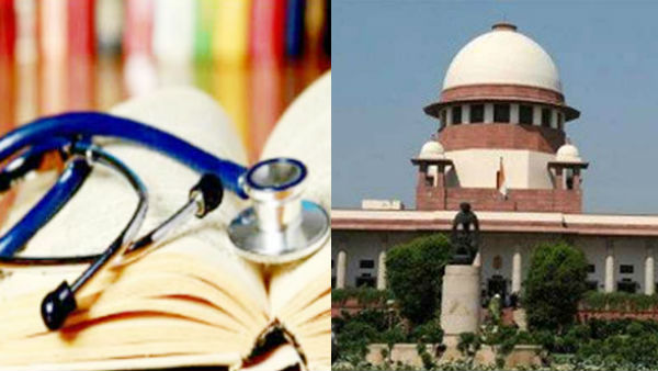 SC refuses to stay NEET Exam SC refuses to stay NEET Exam