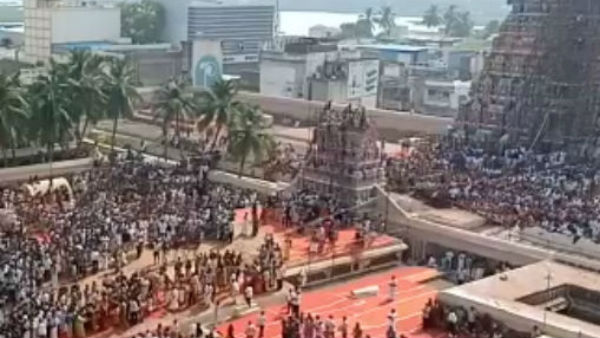 தீவிரமான முன்னேற்பாடு