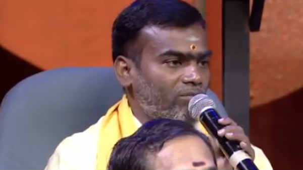 கும்ப ராசி