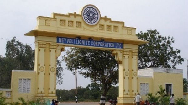 Bomb threat to Neyveli NLC hospital Bomb threat to Neyveli NLC hospital