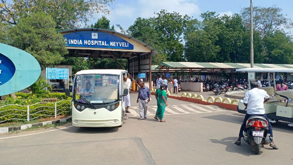 Bomb threat to Neyveli NLC hospital Bomb threat to Neyveli NLC hospital