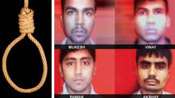 மனுவை நிராகரிக்க பரிந்துரை