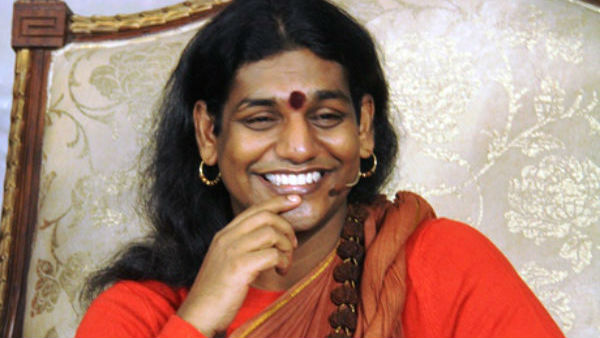 பிடதி